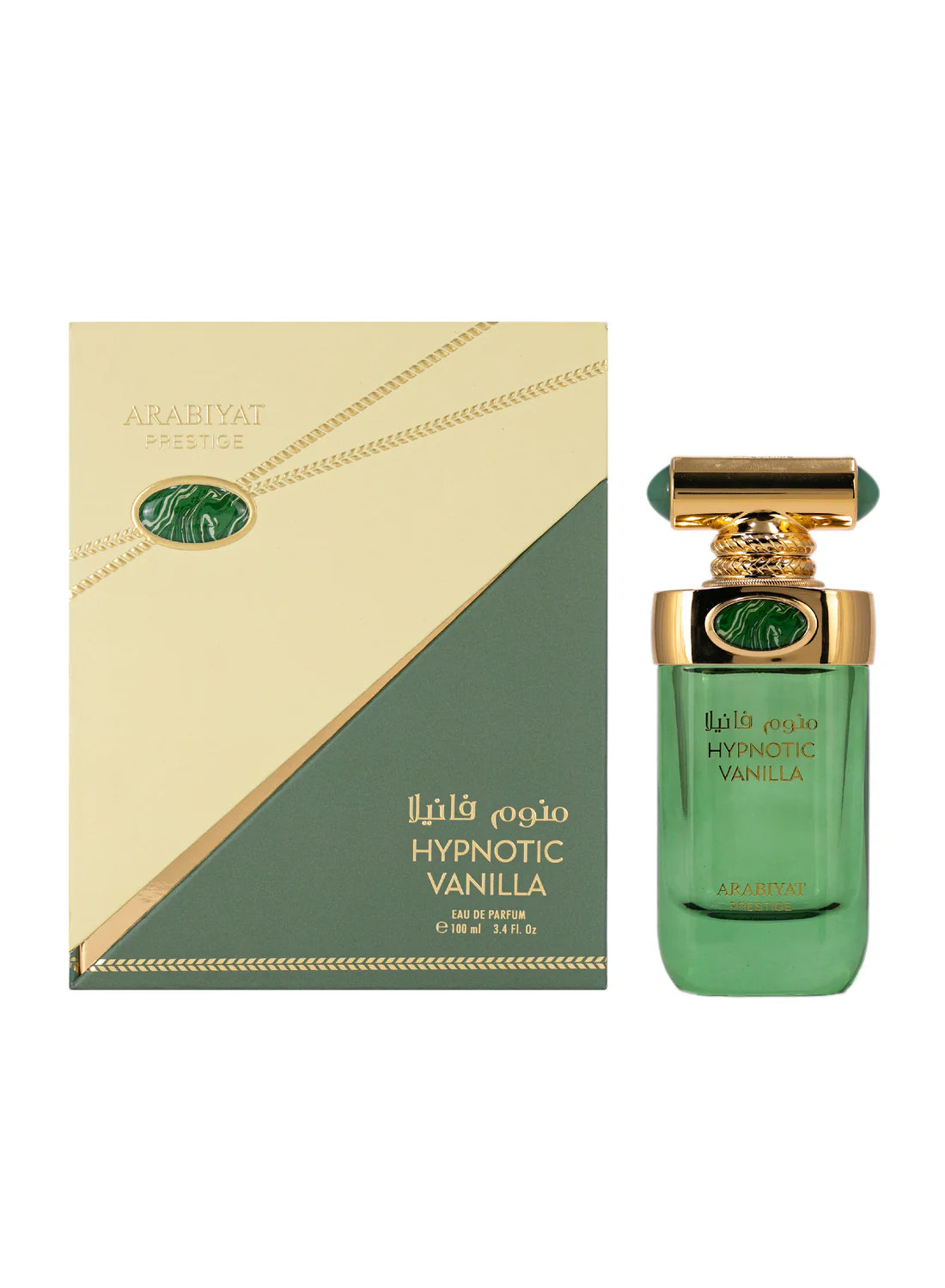 Arabiyat Prestige Hypnotic Vanilla