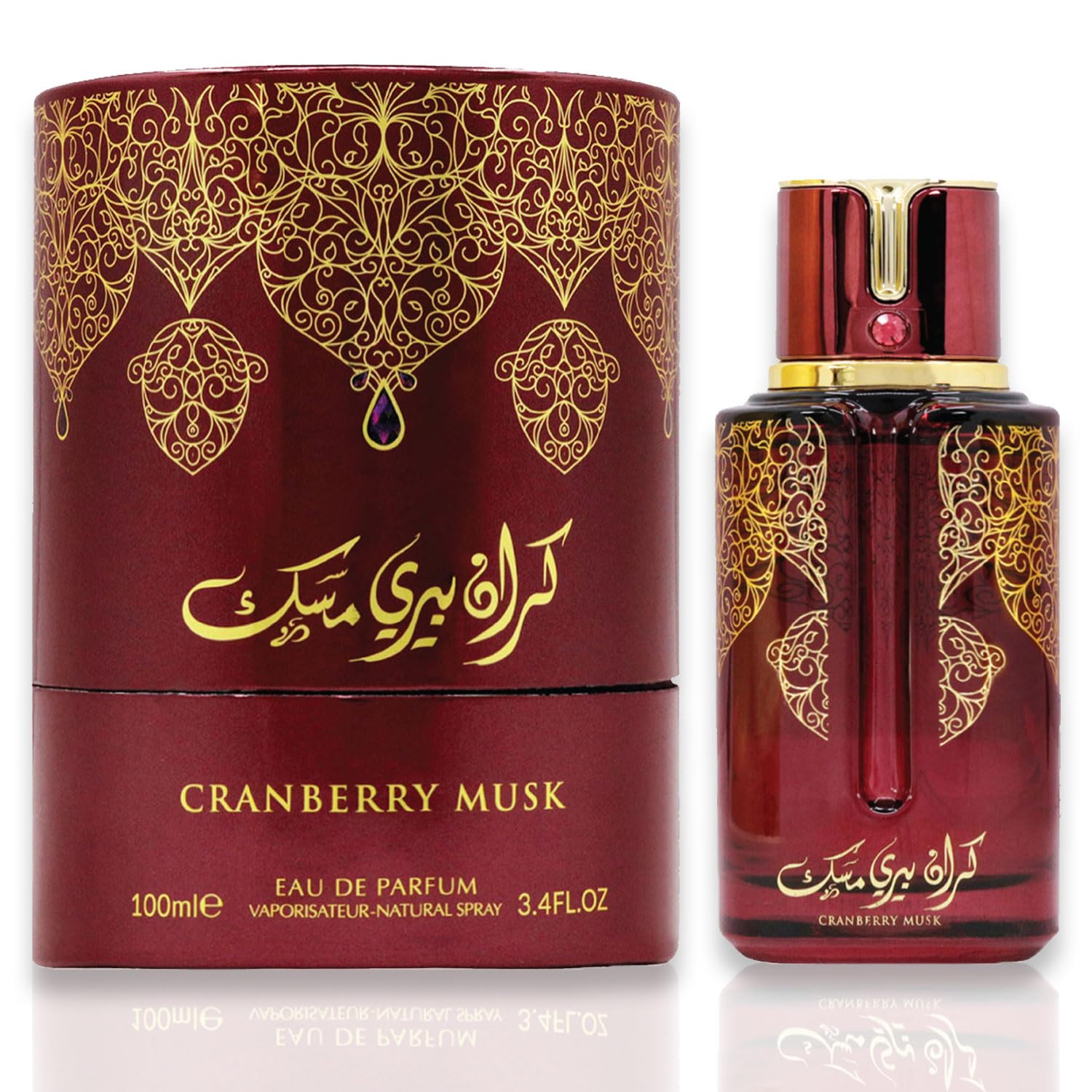 Arabiyat Prestige Cranberry Musk