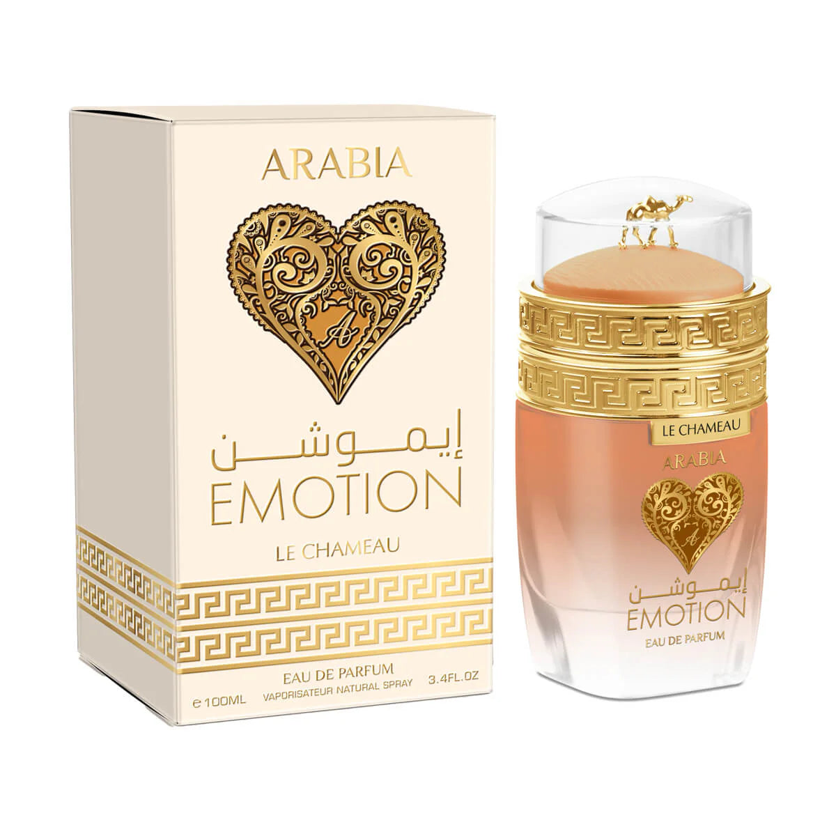 Le Chameau Arabia Emotion