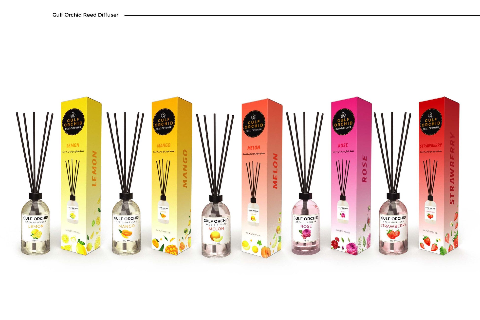Gulf Orchid Reed Diffuser