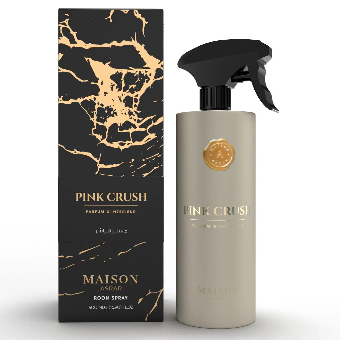 Maison Asrar Room Spray