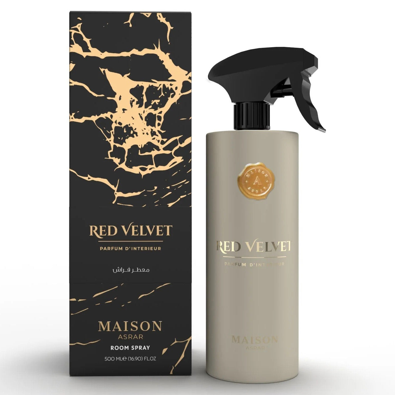 Maison Asrar Room Spray