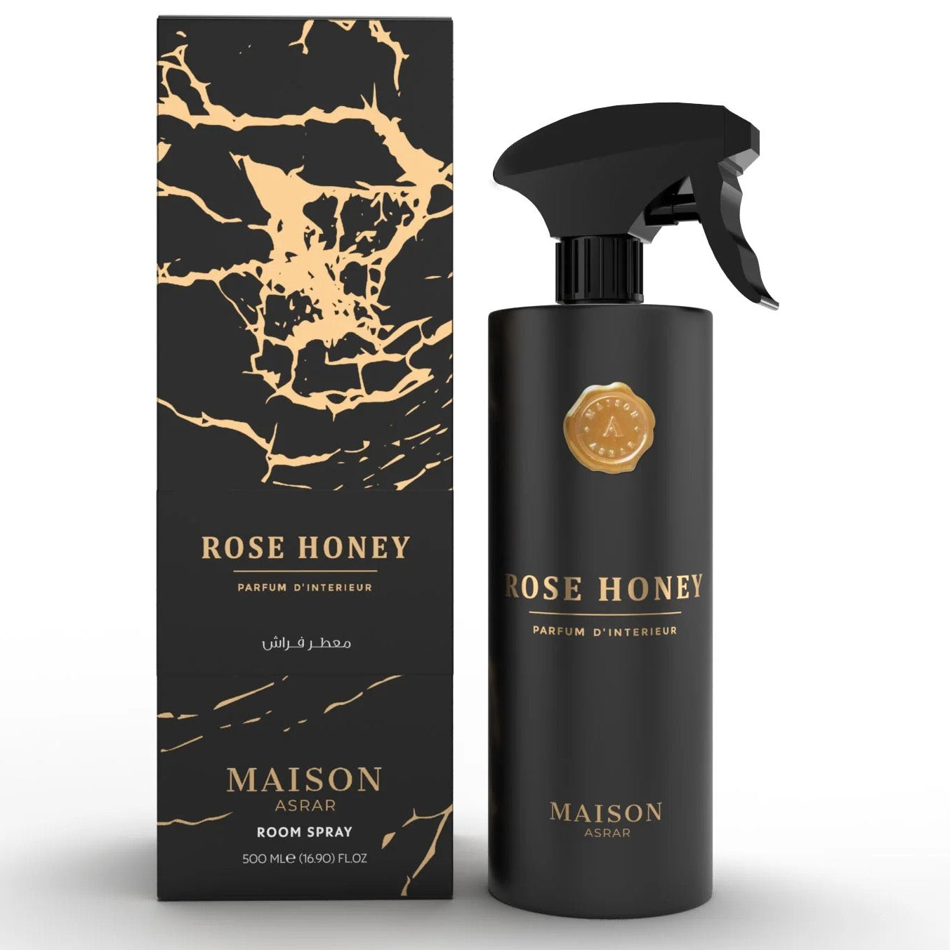 Maison Asrar Room Spray