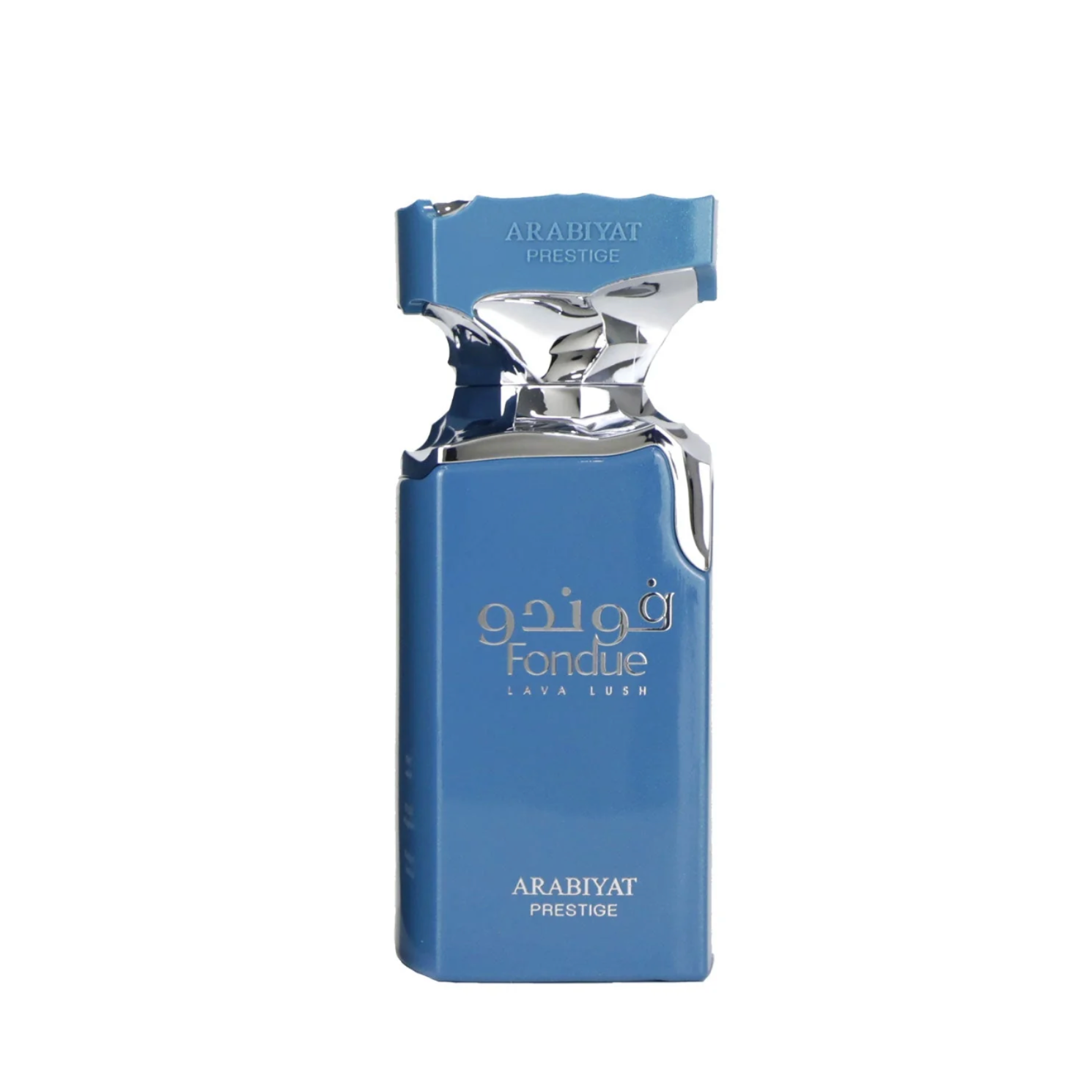 Arabiyat Prestige Fondue Lava Lush